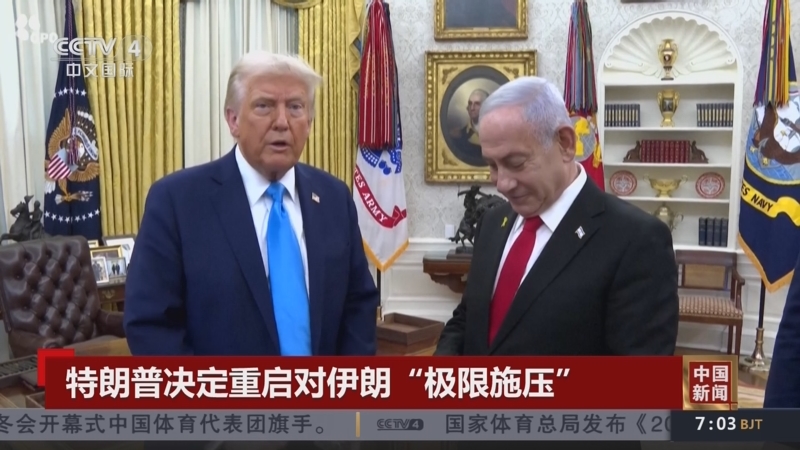 曼联的季票