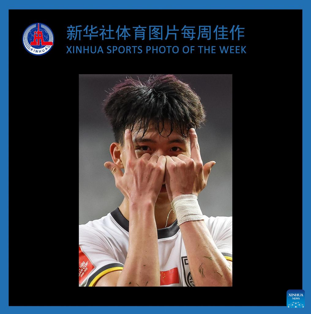 与传承