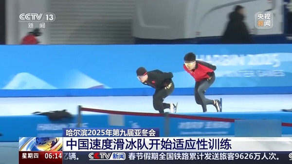 梅西荣膺2023年劳伦斯最佳男运动员 向足球巅峰再度发起冲击