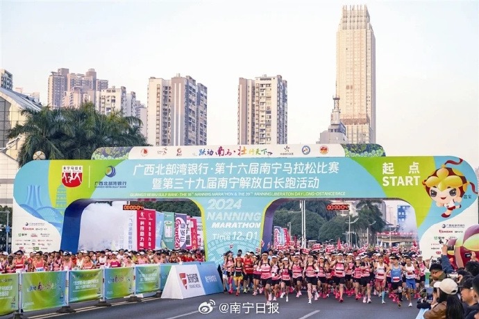 荷兰队勇闯欧洲杯巅峰之路展现足球辉煌与团结精神
