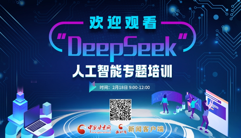巴萨拟削减2亿欧支出以重签梅西重返巅峰